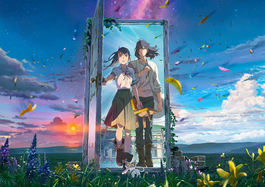 《铃芽之旅》IGN9分！以创造性和深思熟虑的方式描绘了悲伤的过程