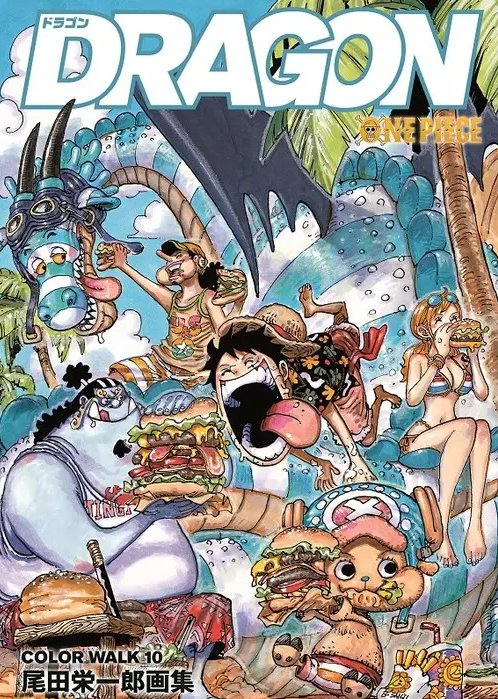 《海贼王》官方艺术画集发售 精美插画附赠海报明信片
