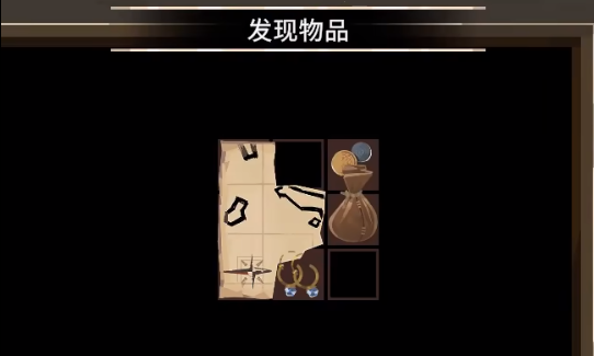渔帆暗涌藏宝图位置