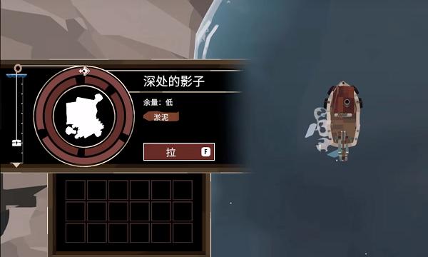 渔帆暗涌废旧金属获得方法攻略