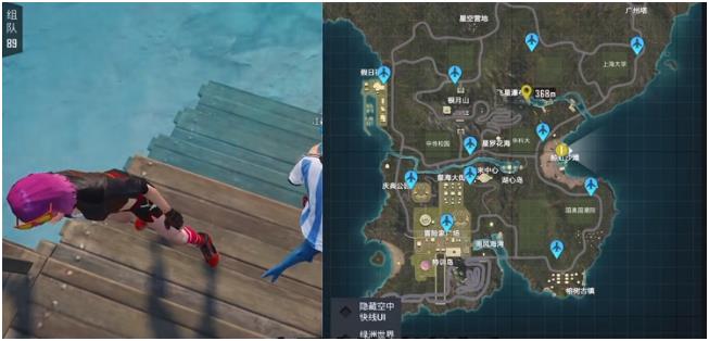 《和平精英》绿洲世界鲸鱼具体位置攻略