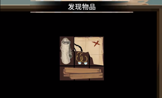 渔帆暗涌藏宝图位置