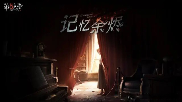 《第五人格》新求生记者角色故事一览