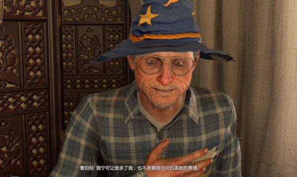 《消逝的光芒》支线任务地牢图文攻略
