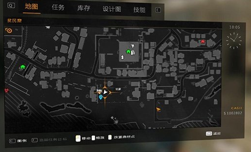 《消逝的光芒》支线任务噢老兄你是谁图文攻略