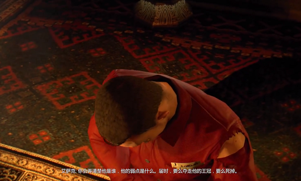 《消逝的光芒》支线任务国王的阴影图文攻略