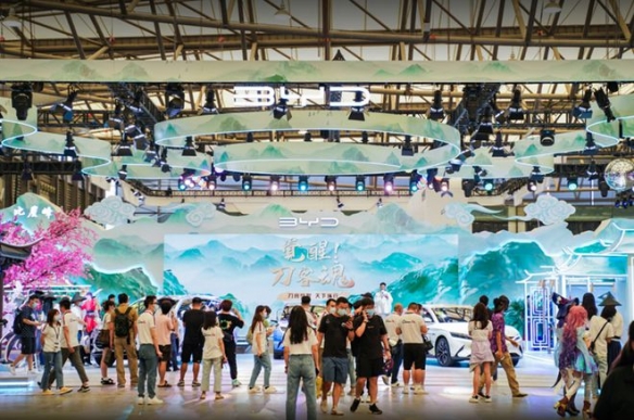 新能源汽车未来大有可为 2023ChinaJoy智能出行展区招商中