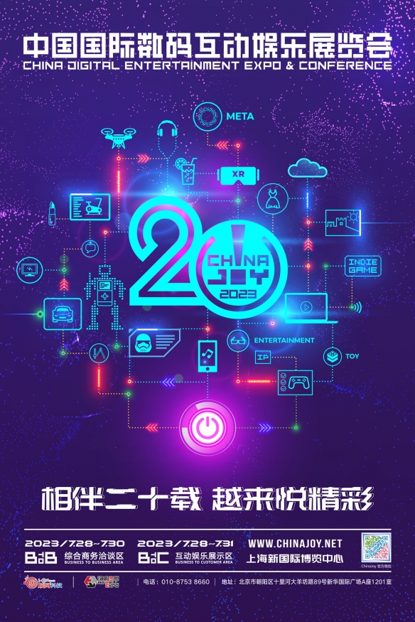 AI+时代来临，Talk With AI！