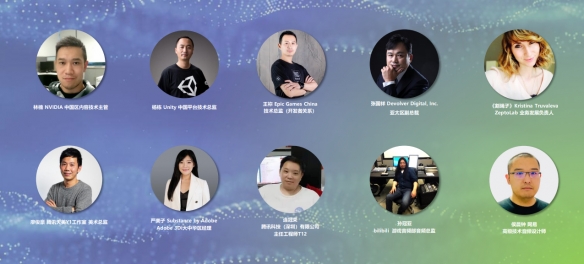 2023中国游戏开发者大会(CGDC)八大专场首次公开