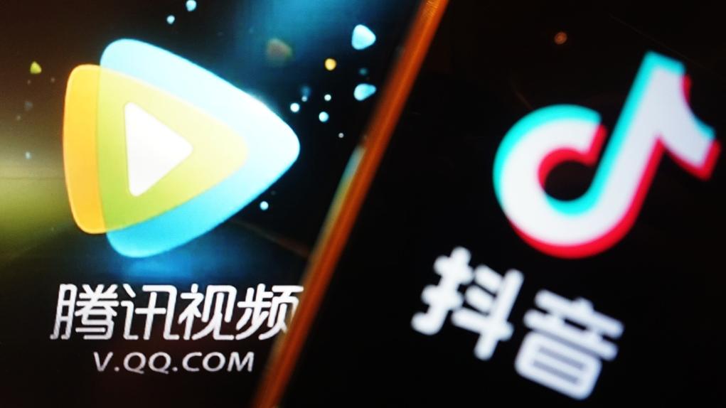 腾讯视频官号正式入驻抖音 长短视频联动推广合作