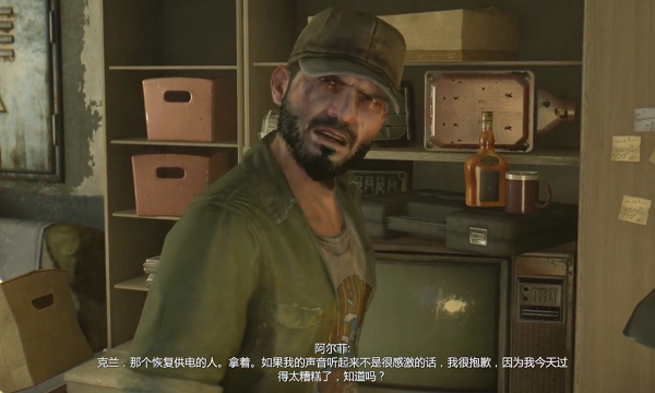 《消逝的光芒》支线任务探照灯图文攻略