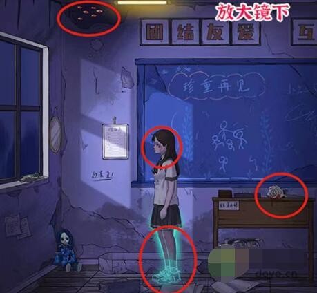 《进击的汉字》拒绝暴力通关攻略