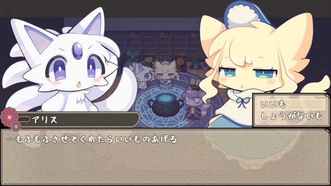 和风幻想RPG《古今东西狐狸物语》上架steam