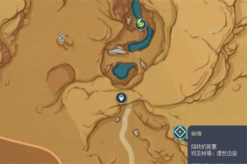 《原神》3.6版本草神瞳位置汇总