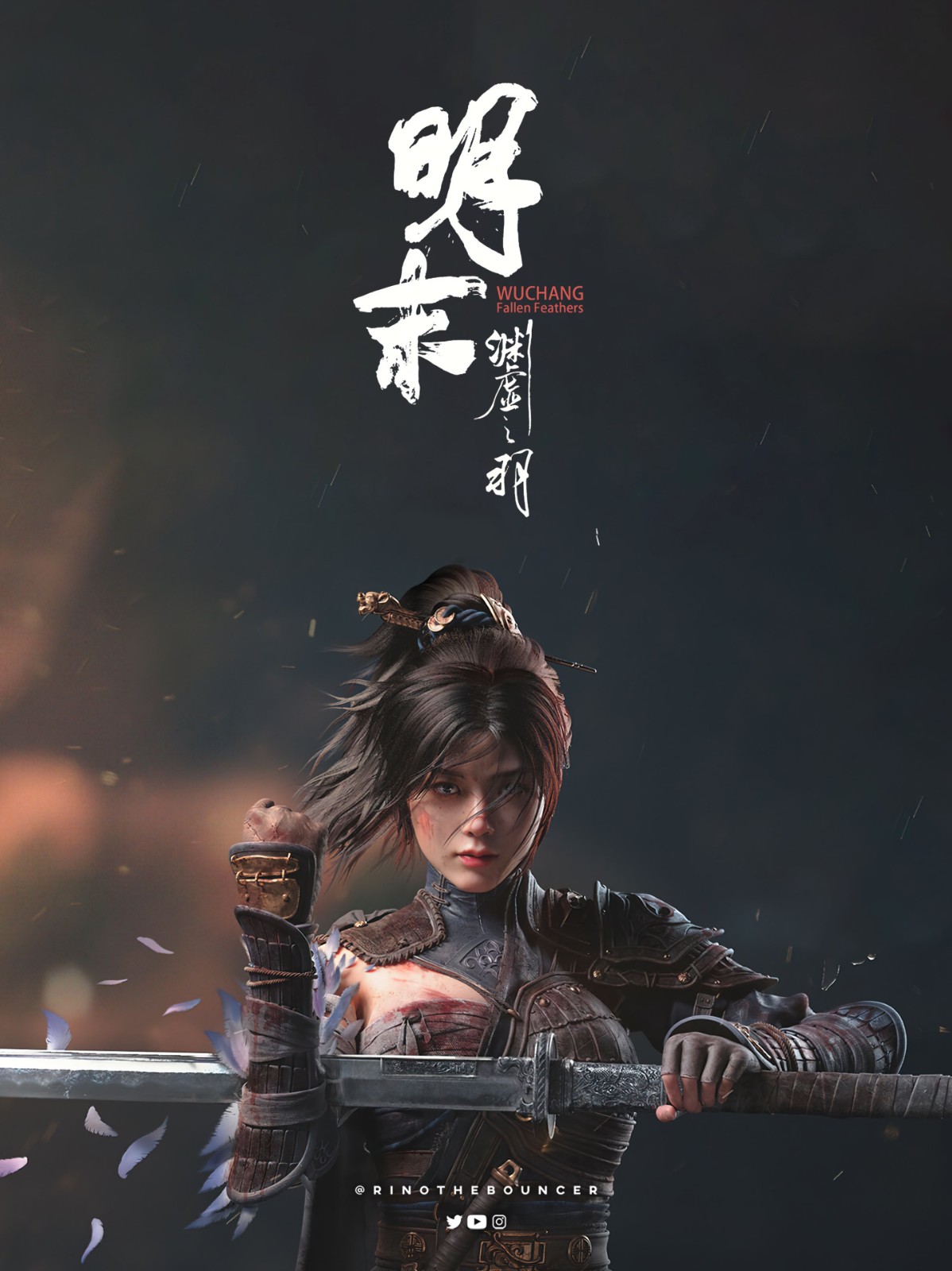 魂类ARPG《明末：渊虚之羽》或将于2024年发布！
