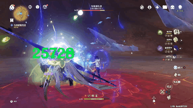 《原神》即便存在隔阂成就完成攻略