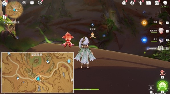 《原神》世界任务浮光鸣召完成攻略