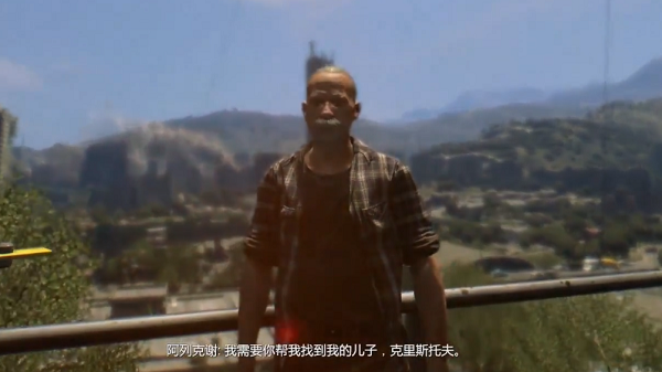 《消逝的光芒》支线任务浪子图文攻略
