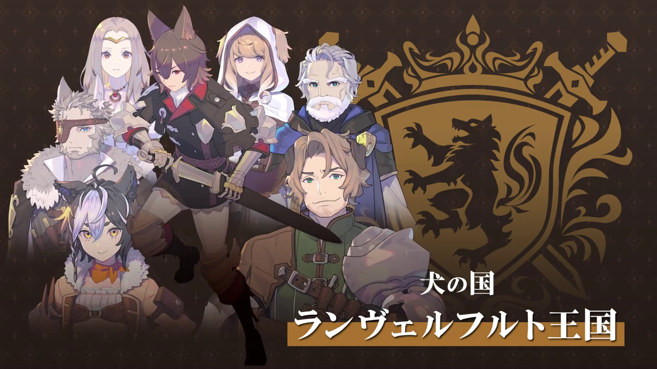 Kemco策略RPG新作《交叉之尾》7月20日发售