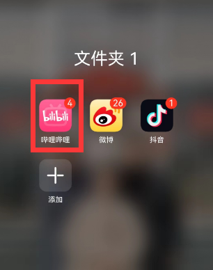 解锁《原神》风格的自己活动玩法攻略