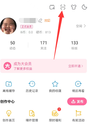 解锁《原神》风格的自己活动玩法攻略