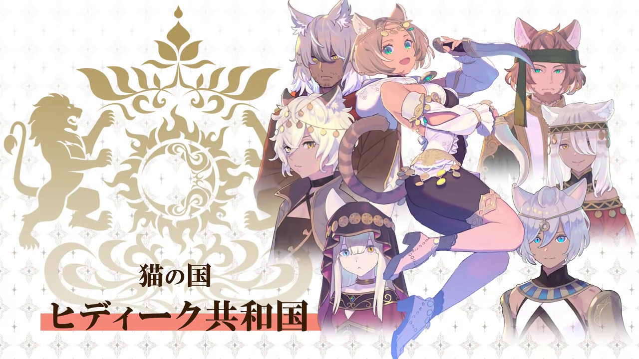 Kemco策略RPG新作《交叉之尾》7月20日发售