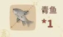 《桃源深处有人家》赛螃蟹菜谱获取攻略