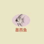 《桃源深处有人家》齐羽喜好介绍
