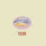 《桃源深处有人家》虎子喜好介绍