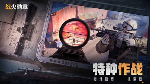 《战火勋章》科技树怎么加点