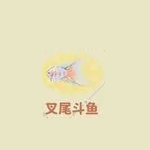 《桃源深处有人家》虎子喜好介绍