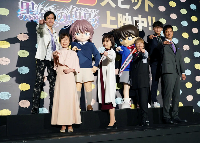 《名侦探柯南：黑铁的鱼影》剧场版首日票房达8.5亿日元