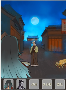 文字脑洞擦身而过攻略