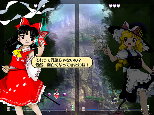 Project第19弹作品《东方兽王园》预定8月登陆Steam