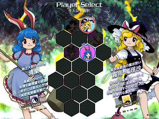 Project第19弹作品《东方兽王园》预定8月登陆Steam