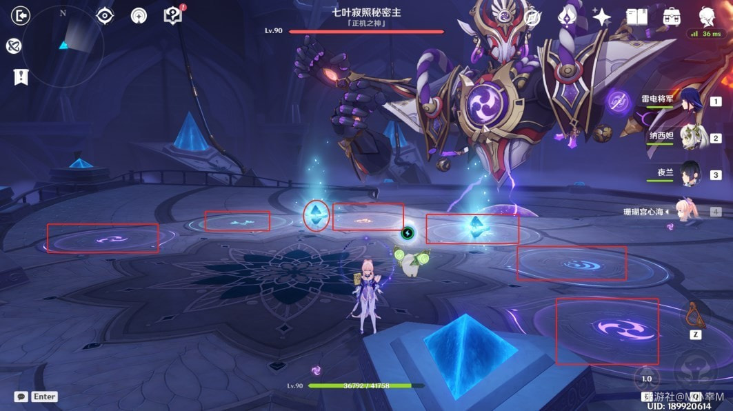 《原神》挑战者第七辑成就获取攻略