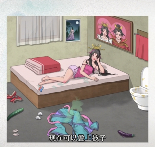 文字脑洞嫦娥奔月攻略