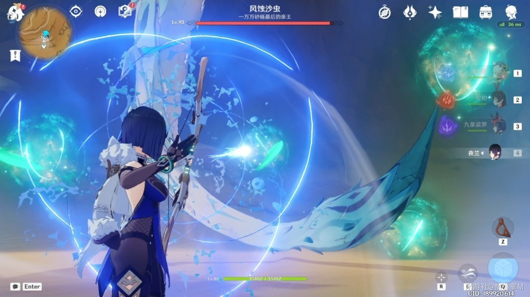 《原神》挑战者第七辑成就获取攻略