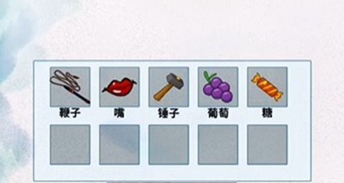 文字脑洞唤醒睡美人通关攻略
