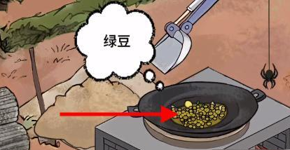 文字脑洞启强炒菜攻略
