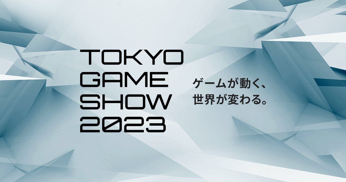 东京电玩展独立游戏项目赞助商公布 任天堂、索尼等