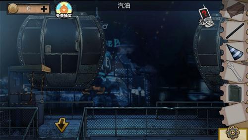 《密室逃脱11游乐园》第4关通关攻略