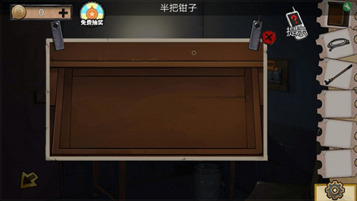 《密室逃脱11游乐园》第2关通关攻略