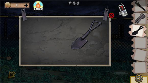 《密室逃脱11游乐园》第6关通关攻略