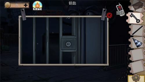 《密室逃脱11游乐园》第4关通关攻略