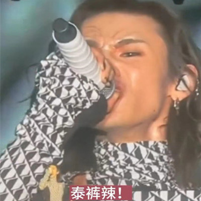 《抖音》太酷啦小鬼表情包出处、含义