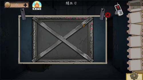 《密室逃脱11游乐园》第7关通关攻略