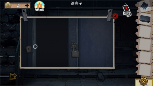 《密室逃脱11游乐园》第5关通关攻略