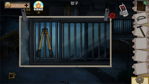 《密室逃脱11游乐园》第2关通关攻略