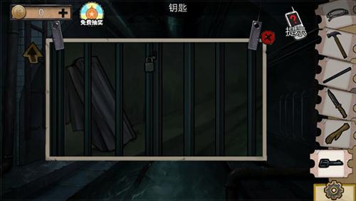 《密室逃脱11游乐园》第3关通关攻略
